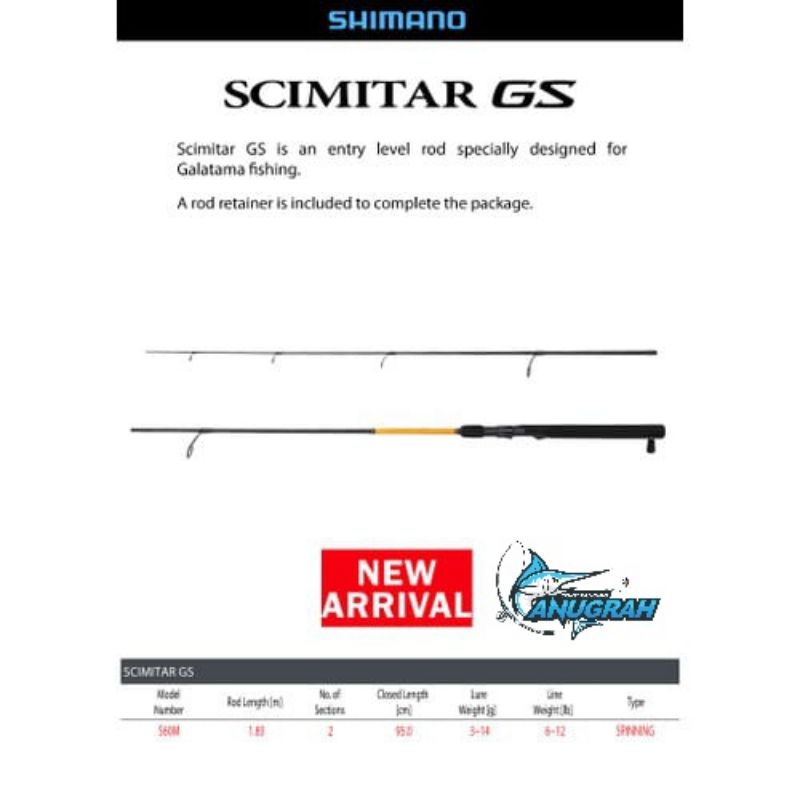 joran shimano scimitar gs 180cm / 1,8m