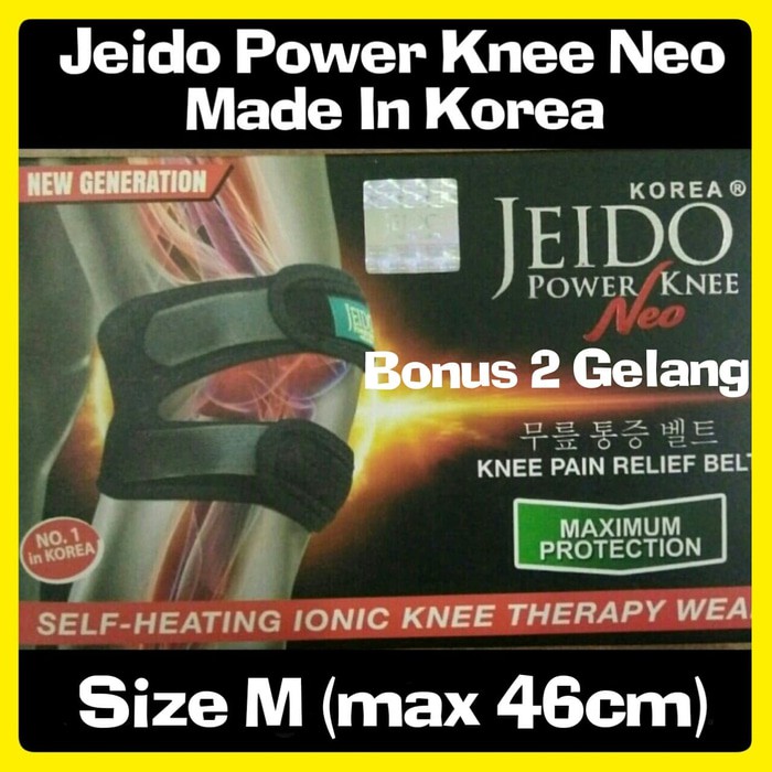 Alat kesehatan /  Jeido Power Knee Neo