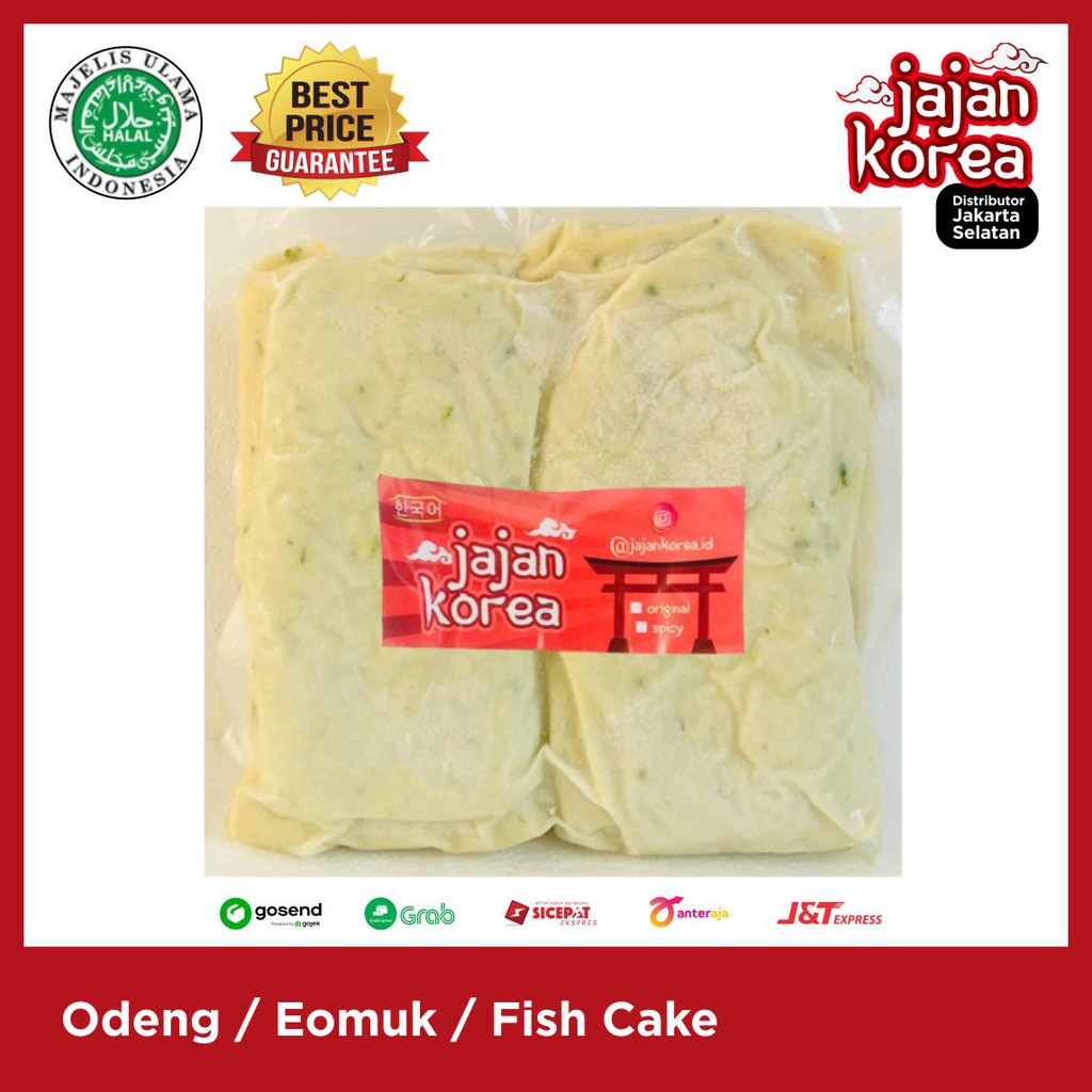 200 - 500g Odeng / Eomuk / Fish Cake - HALAL Jajan Korea