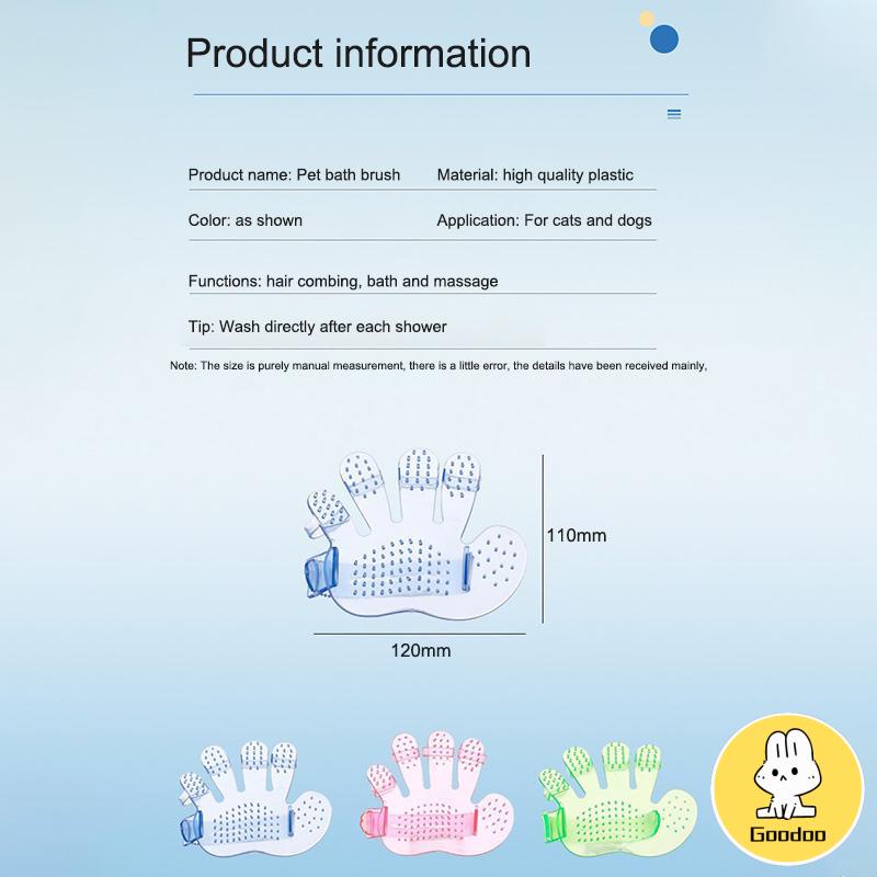 Sarung Tangan Sikat Mandi Hewan Peliharaan  Pijat  Sikat Lima Jari  Perlengkapan Pembersih Perawatan Hewan Peliharaan -Doo
