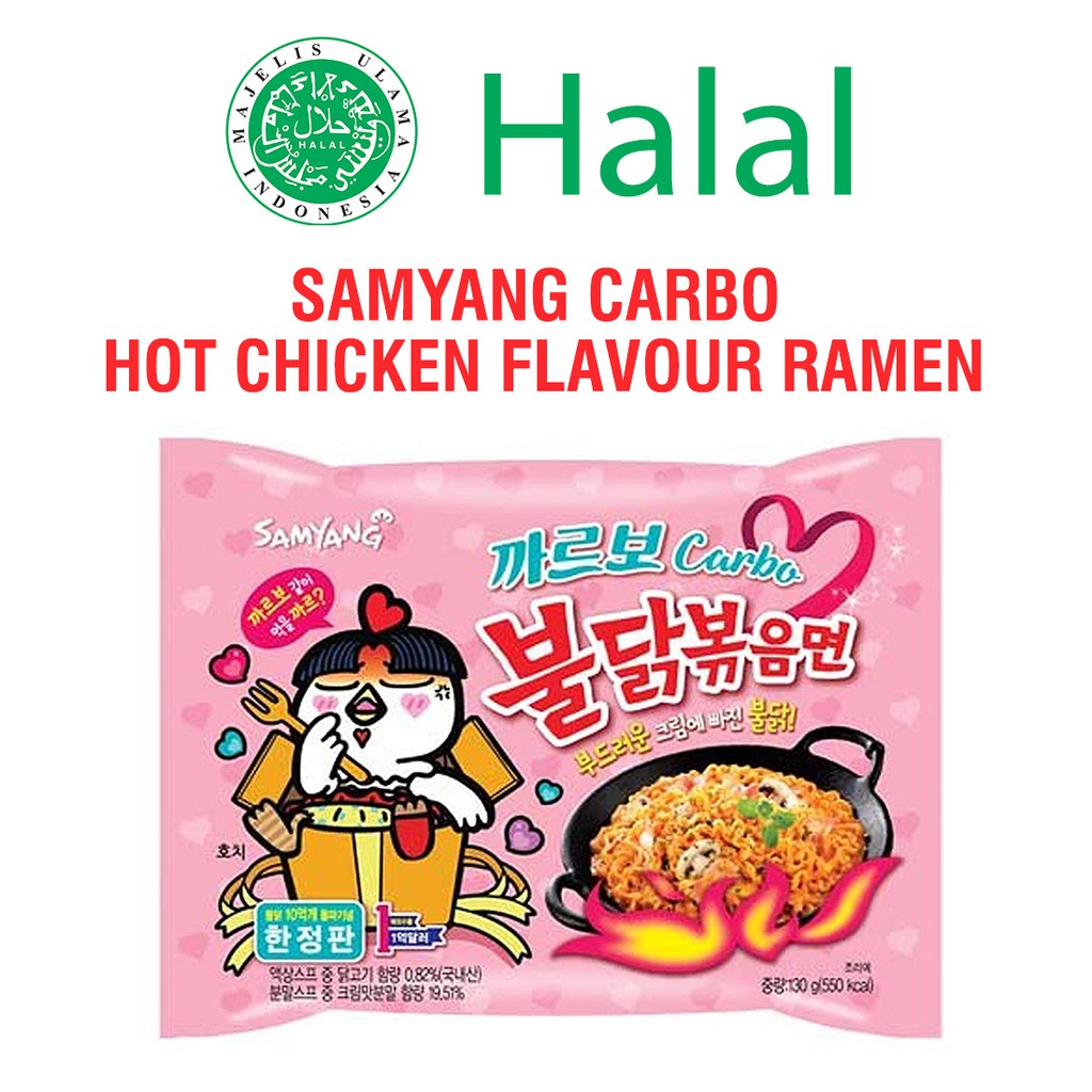 

SAMYANG CARBO HOT CHICKEN FLAVOUR RAMEN HALAL