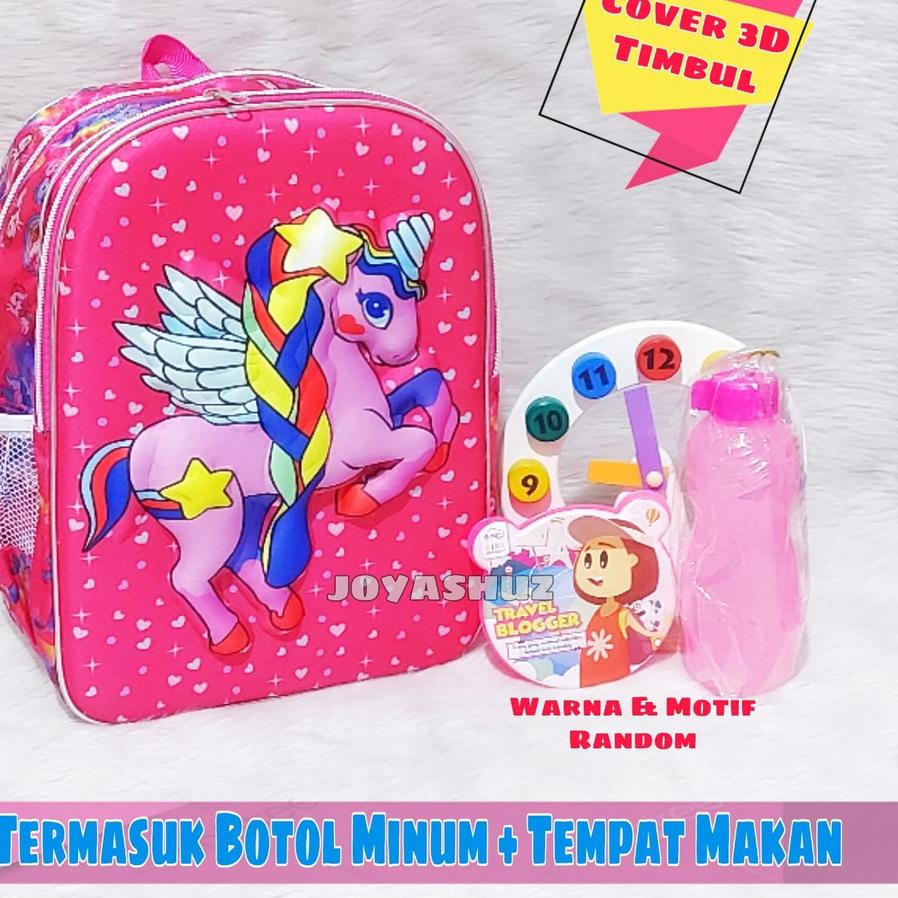 ♠ Tas Sekolah Anak Unicorn 3 Dimensi Gratis Set Alat Tulis / Ransel Unicorn / Tas Karakter Anak ➲