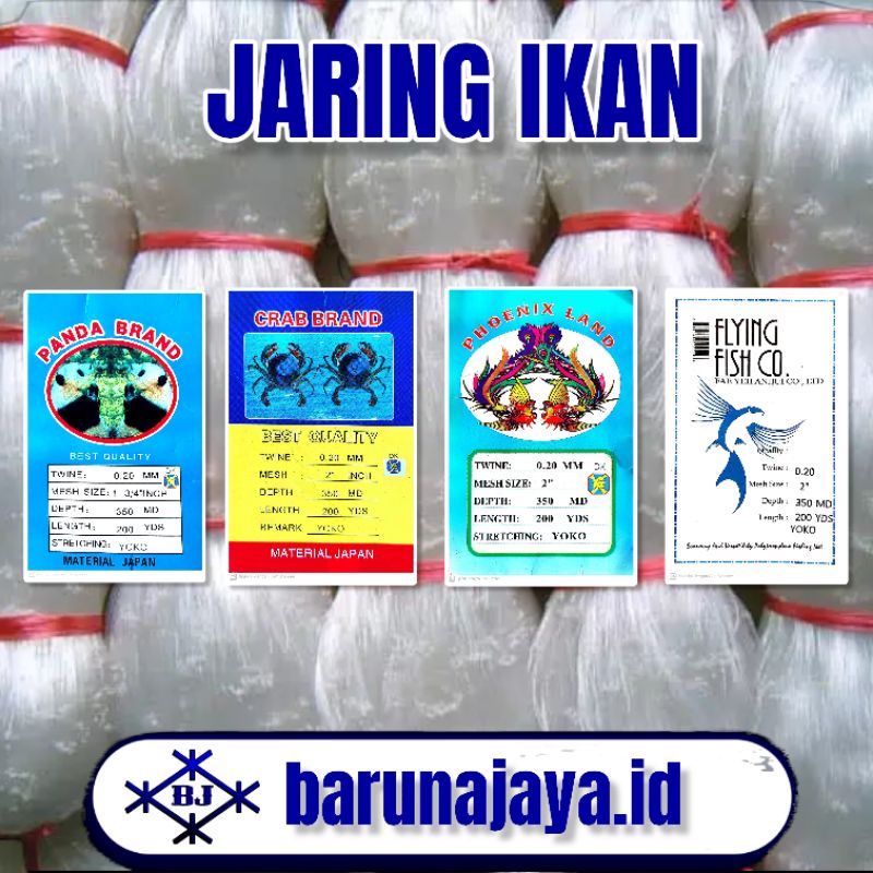 JARING IKAN / BURUNG UKURAN 1 dan 2 inch 0.20 300X100 YOKO (UKURAN MATA TINGGAL PILIH)