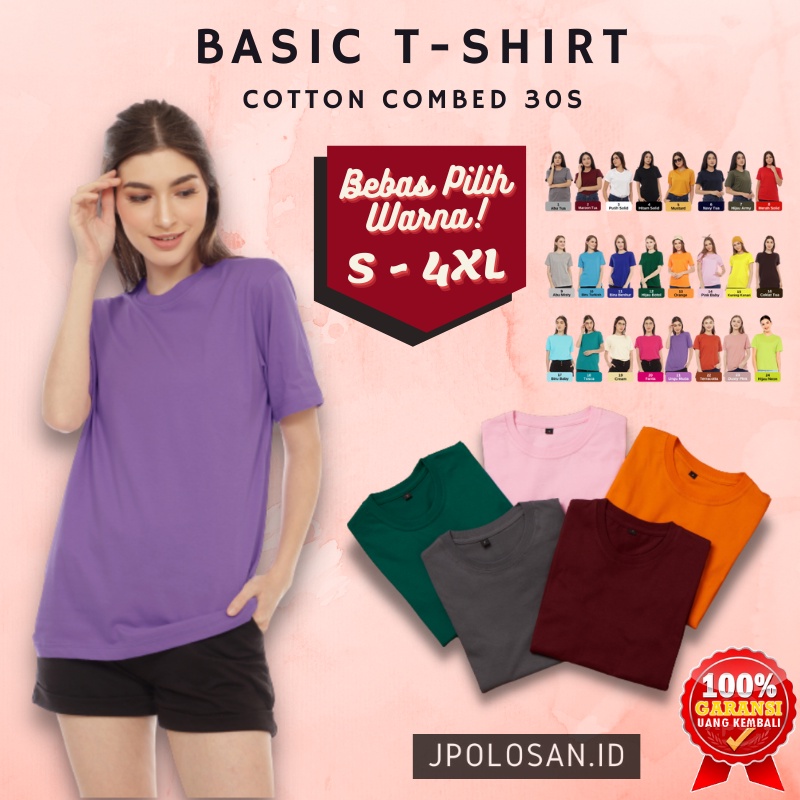 Kaos Pendek Cewek Korean Style Oversize Warna Lilac Lillac Ungu Muda Polos OOTD Kekinian Katun Combe