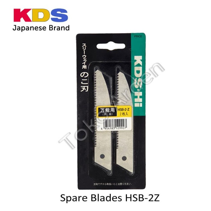 

Update Pisau Cutter Kds Spare Blades Hsb-2Z / Kds Cutter - Made In Japan Hot Sale