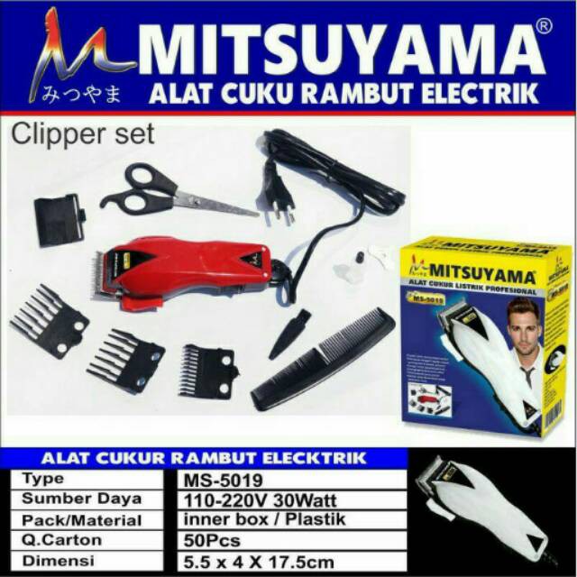 MESIN CUKUR RAMBUT LISTRIK PROFESIONAL HAIR CLIPPER/ MITSUYAMA MS 5019
