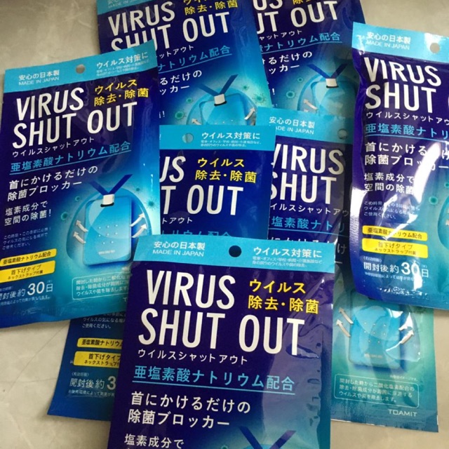 Virus Shut Out