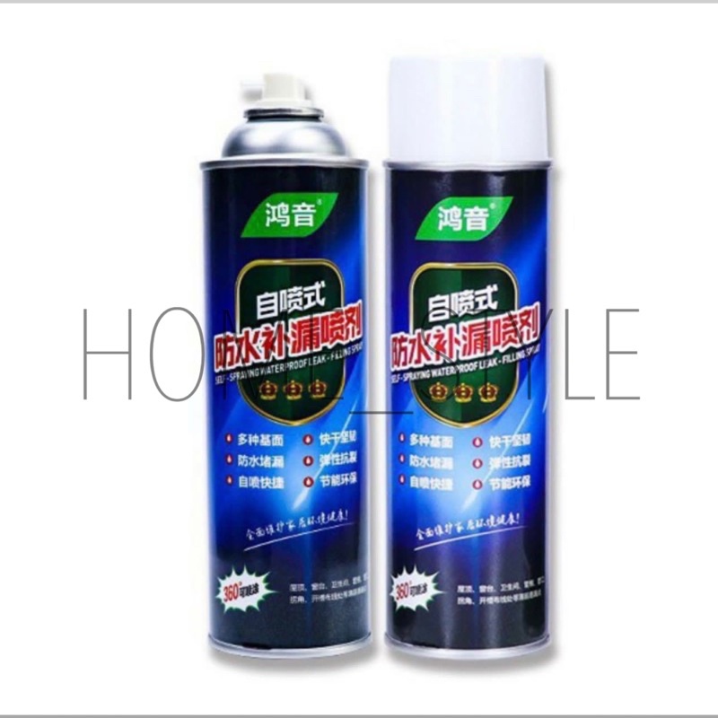 SPRAY ANTI BOCOR WATERPROOF 700ML / SPRAYING WATERPROOFT LEAK / SEMPROTAN PELAPIS DINDING TEMBOK ATAP ANTI AIR 0130