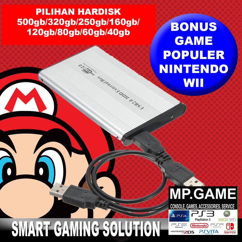 nintendo wii external hard drive