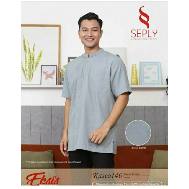 Seply Eksis 184 Cameo Green Meyra 75 Kaseo 146 Selia 107 Kliko 106 Baju Muslim Gamis Sarimbit Keluarga Family Series Edisi Lebaran Terbaru Ori