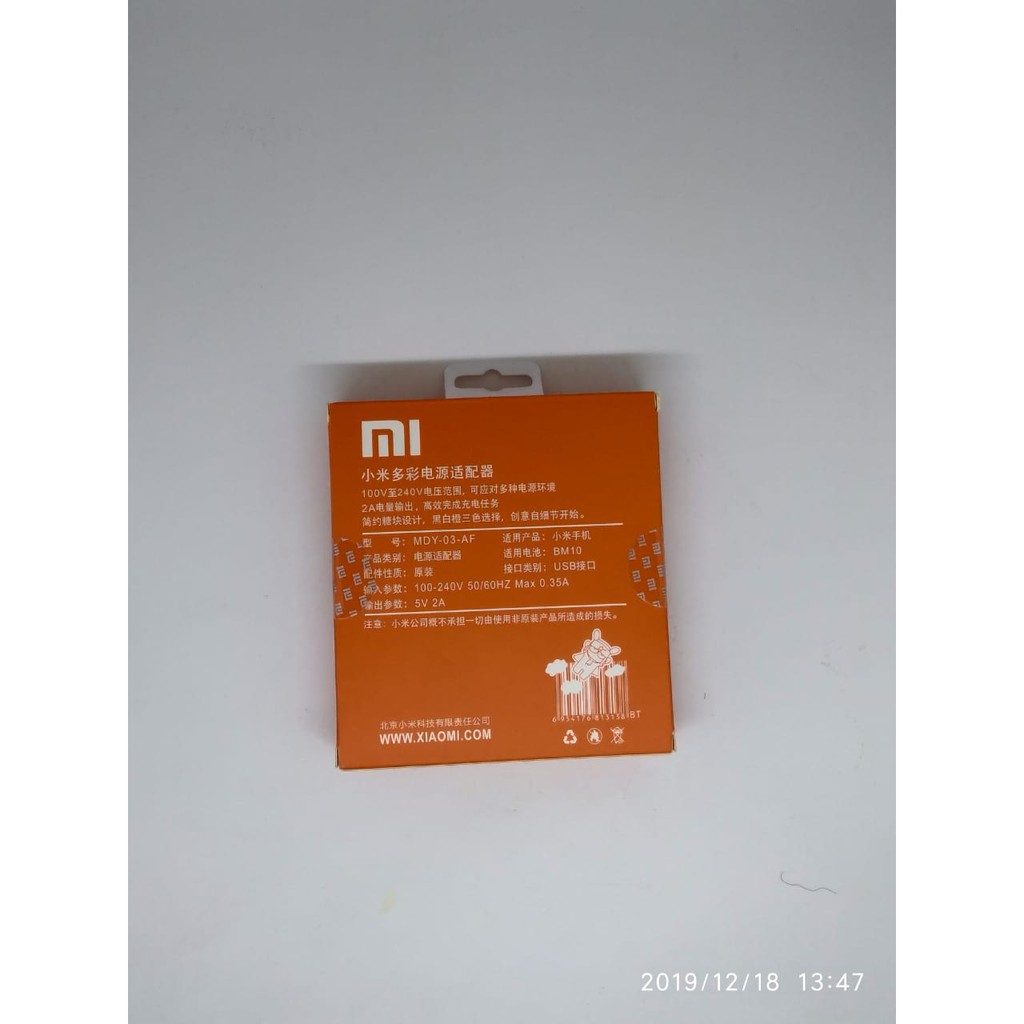 Charger Xiaomi type C fast charging quick charge Qualcomm 3.0