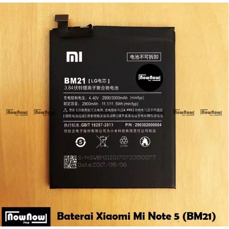 baterai batre xiaomi mi note bambu mi note 5 bm21 original