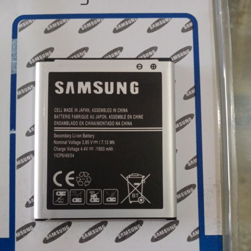 Baterai Samsung J1