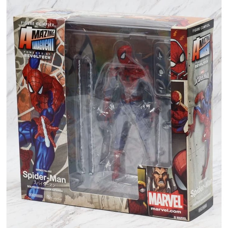 Revoltech Yamaguchi Spiderman Reissue