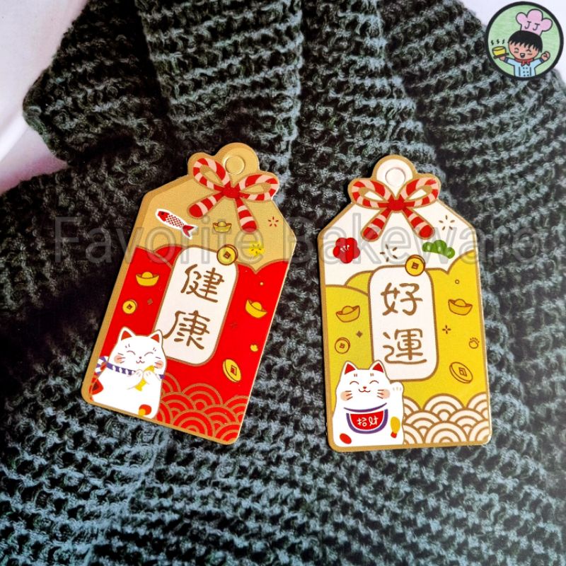

Label Hang Tag Greeting Card Imlek Chinese New Year Kartu Ucapan