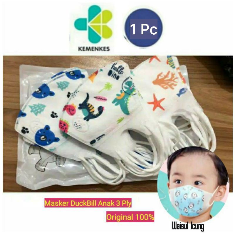 Masker duckbill anak 3ply 1 BOX isi 50 KN95 surgical medis box satuan