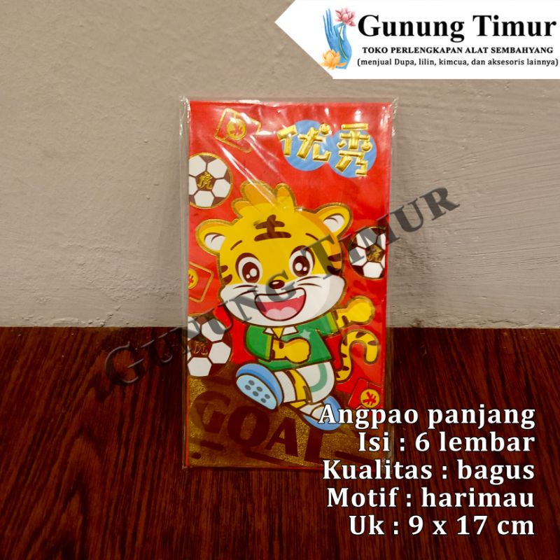 Angpao Imlek / Angpau Imlek Panjang Terbaru Angpao Macan Tahun 2022