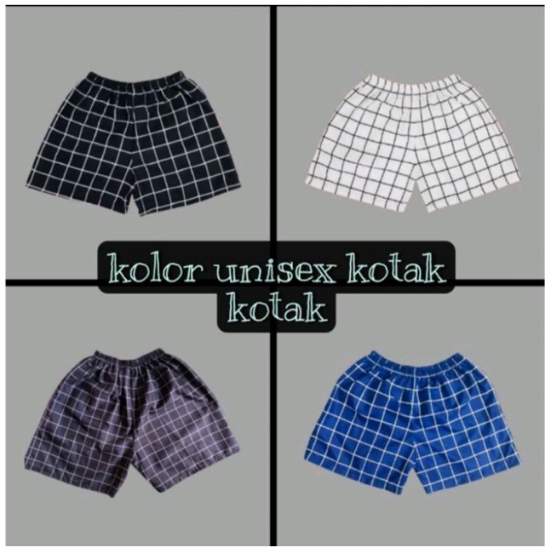 celana boxer tartan 1paket isi 5celana