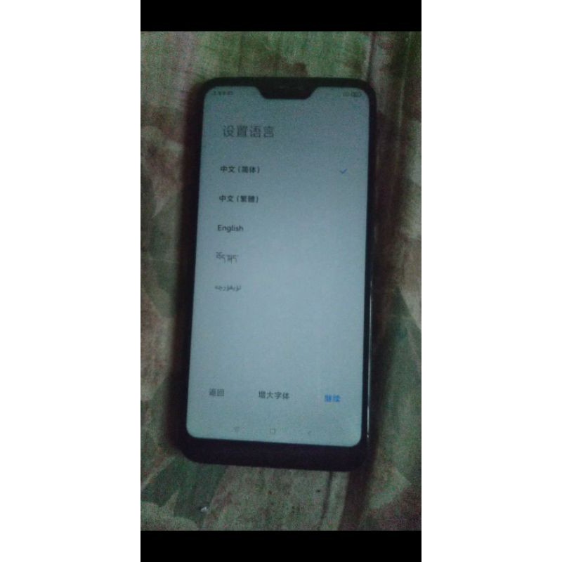 LCD Copotan Mi 6 Pro / Mi A2 Lite Normal Tested