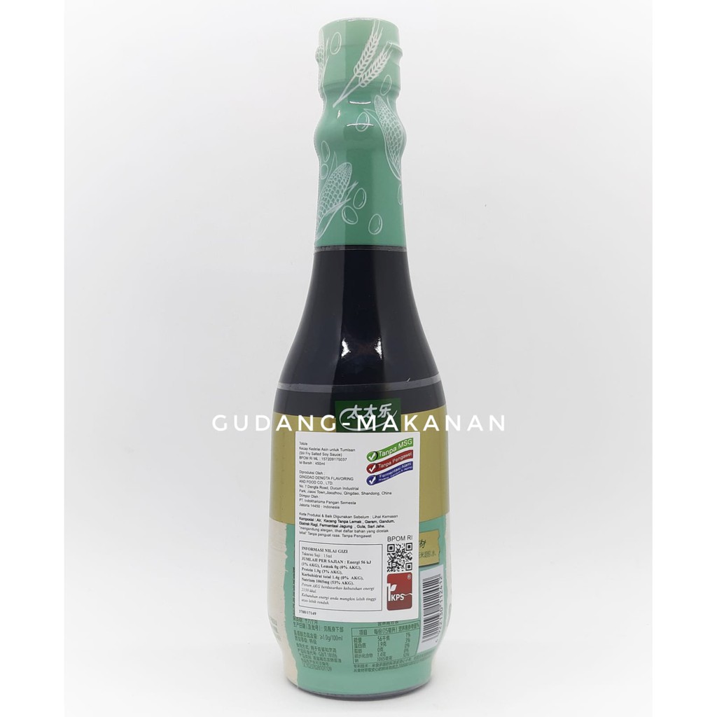 Totole Kecap Tumisan / Stir Fry Soy Sauce 450 ml (No MSG)