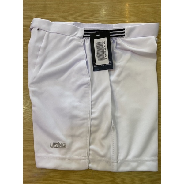 CELANA PENDEK PUTIH LIFTING POLOS