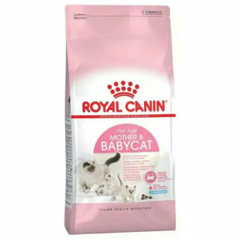 ROYAL CANIN MOTHER BABY CAT