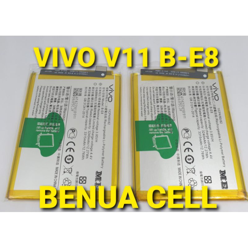 BATRE BATERAI BATEREI VIVO V11 B-E8