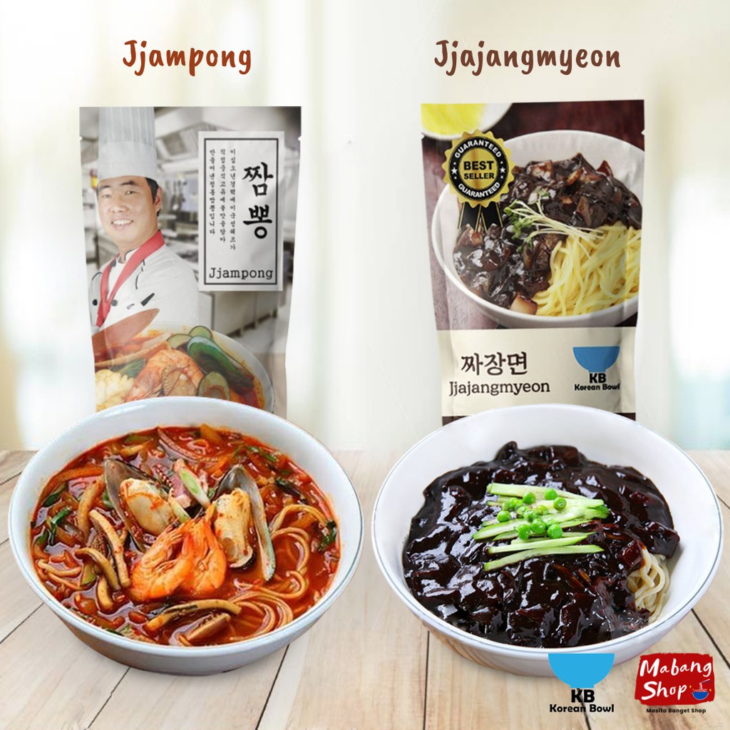 Kb Jajangmyeon 220 370g Atau Jjampong Mie Seafood Chadol Jjampong Korea Frozen Halal Food Shopee Indonesia