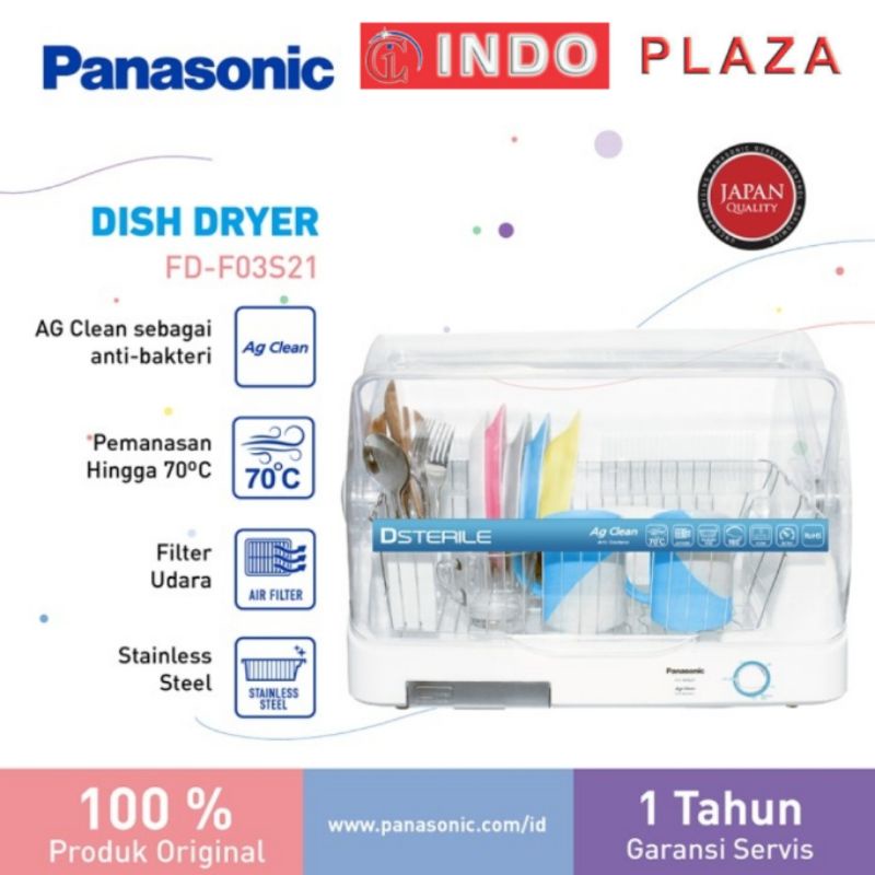 PANASONIC Dsterile sterilizer dish dryer/ pengering piring FD-S03S21(khusus Medan)