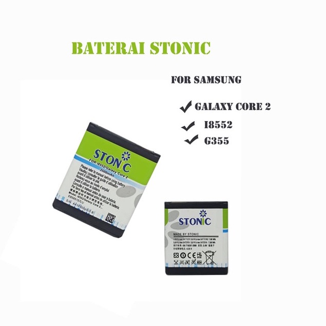 Battery Stonic Double Power Baterai Samsung Galaxy Core 2 / i8552 / G355 / Galaxy Win Batre