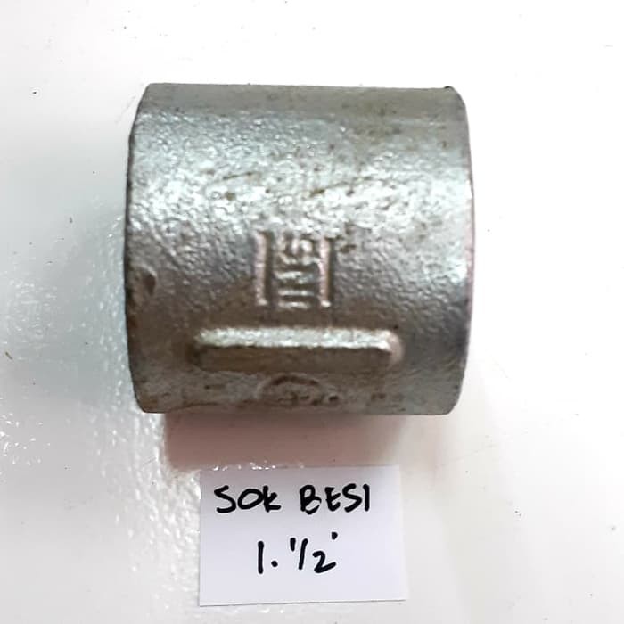 Sok Besi 1 1/2 inch / Sambungan Pipa Besi 1 1/2"