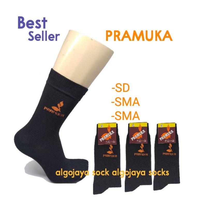 TOKO KL| kaos kaki anak sekolah pramuka SD SMP SMA motif tunas kelapa bahan katun lembut