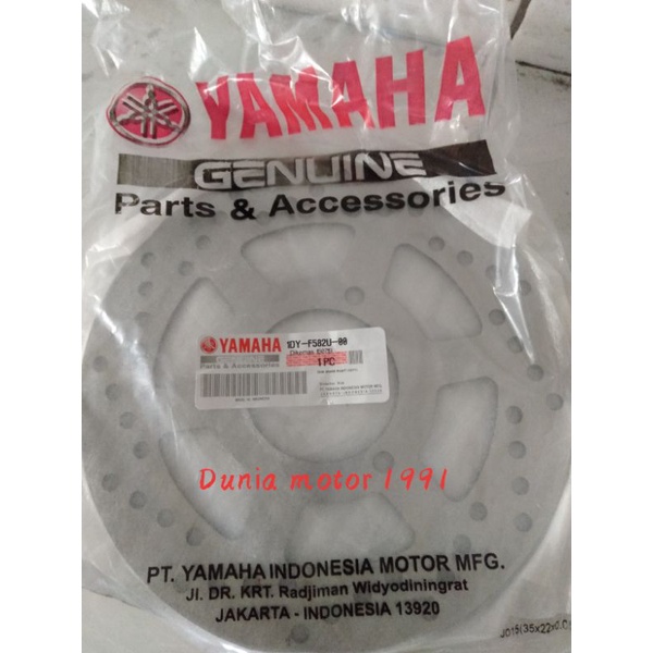 PIRINGAN CAKRAM DEPAN JUPITER Z 1 JUPITER Z NEW 1DY