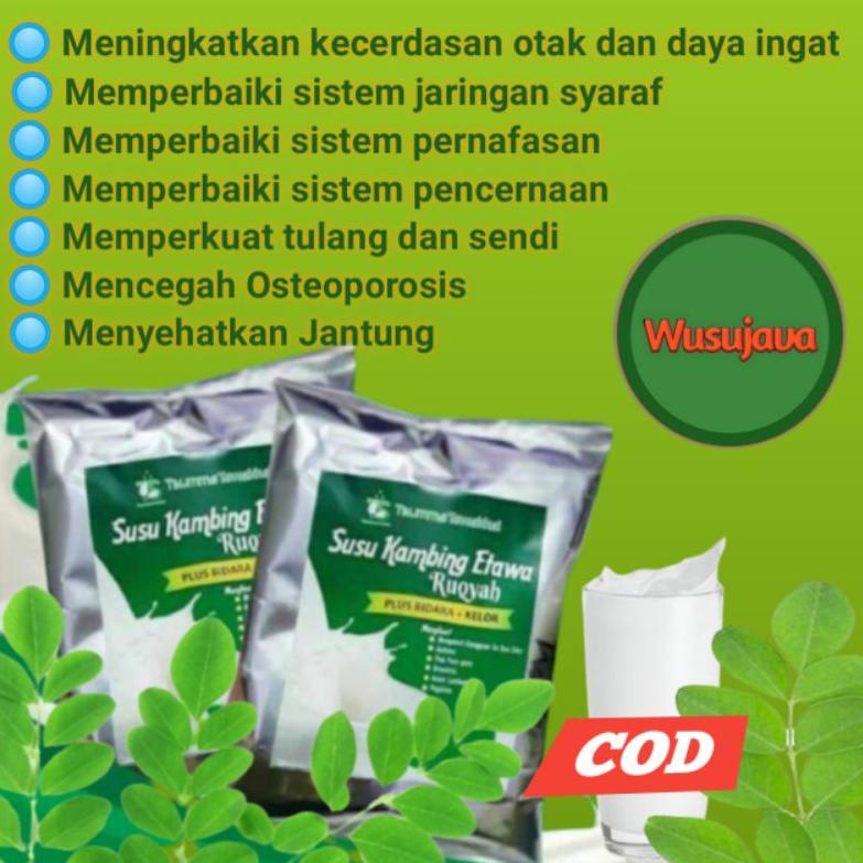 

❂Baru↕ PKQ7U SUSU KAMBING ETAWA RUQYAH PLUS BIDARA KELOR HERBAL ASLI ORIGINAL 35 ↕Terbatas