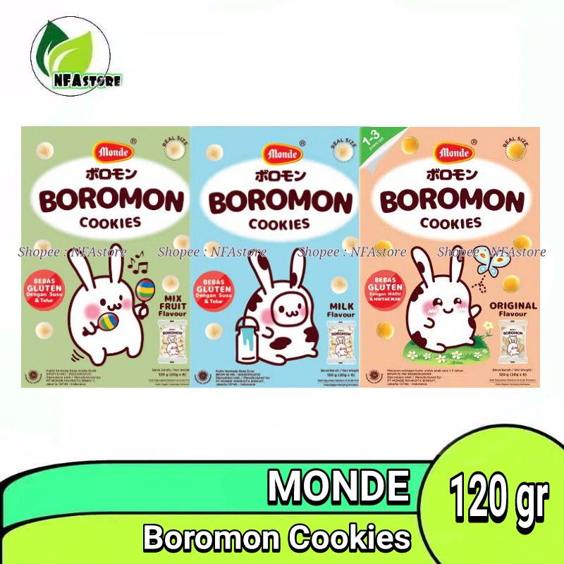 BOROMON COOKIES