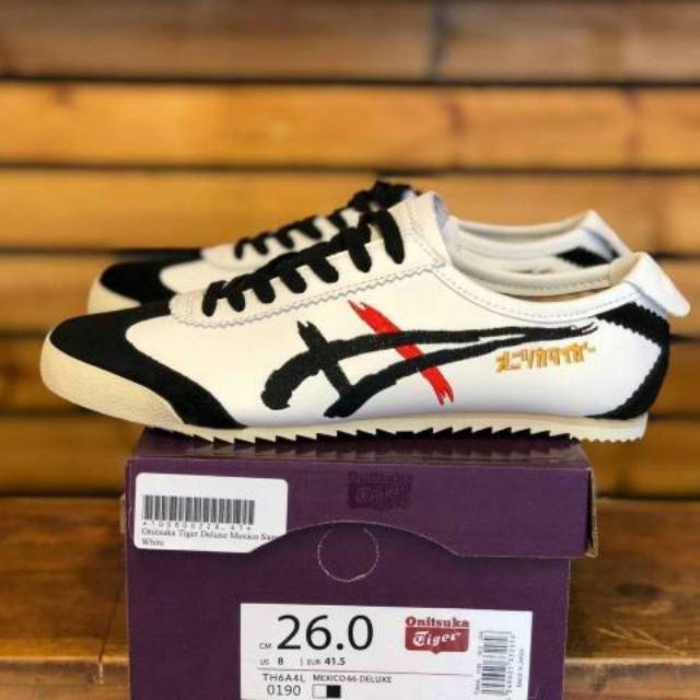 kabuki onitsuka tiger