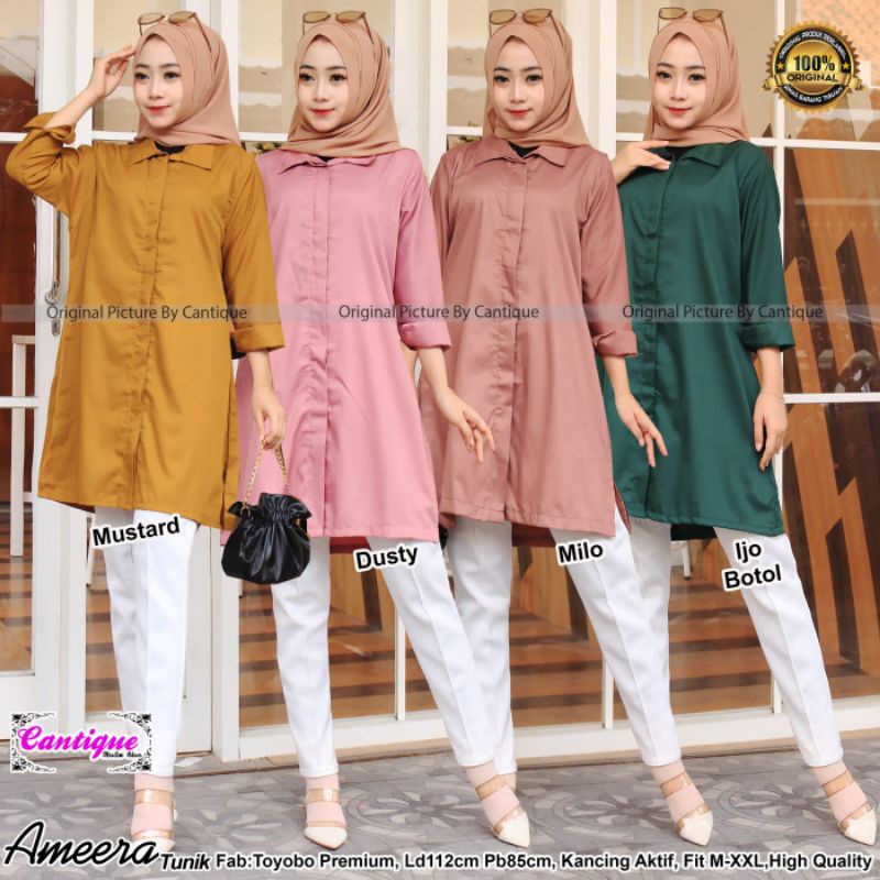 Tunik polos premium / Ameera tunik by cantique / tunik polos wanita