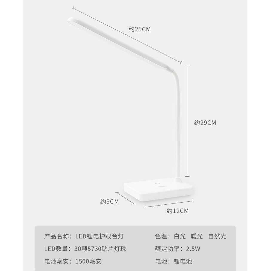 Lampu Meja Belajar Desk Lamp 30 LED Rechargeable Battery / LED Lampu Meja Belajar Aesthetic Charger Eye Protection Usb Portable / Lampu Belajar lampu Meja Jepit Bahan Nikel / Lampu Meja Kayu Murah / Lampu LED Meja Belajar Lampu Baca White Portable Origina