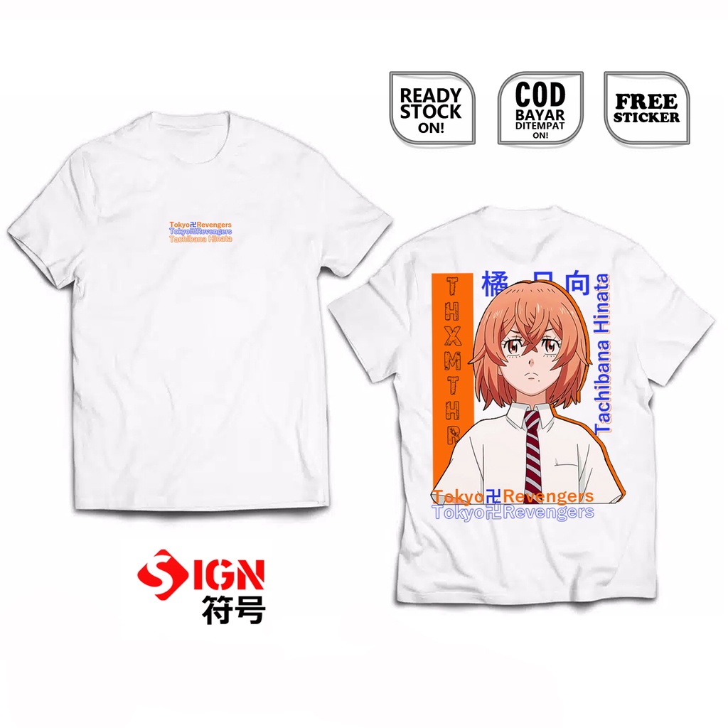 KAOS HINATA TACHIBANA TOKYO REVENGERS TOKYO MANJI BAJU JEPANG ANIME MANGA WAIFU WIBU TAKEMICHI SIGN