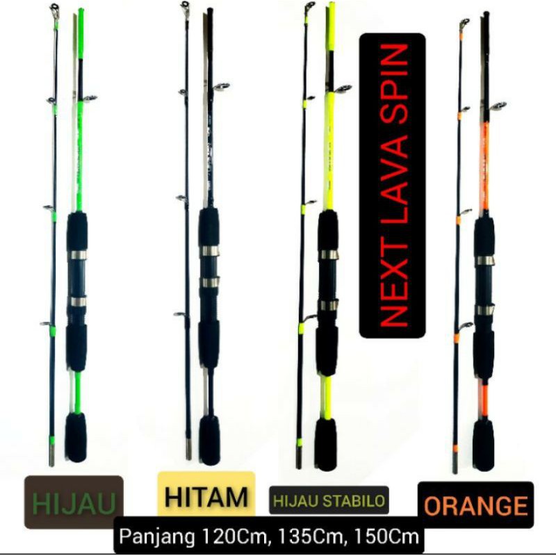 Joran Lava Spin 120cm Fiber Solid