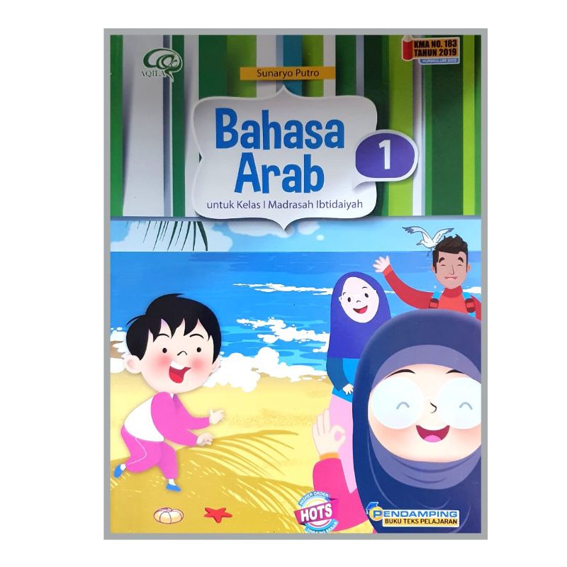 Aqila - Buku Pelajaran Bahasa Arab Kelas 1-6 SD/MI Kurikulum 2019