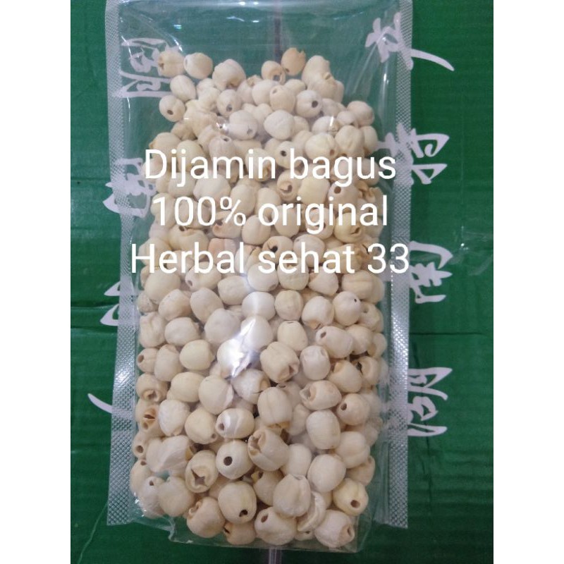 

Biji teratai / white lotus seed / lian zhi / lienci / lien ci - 100gr