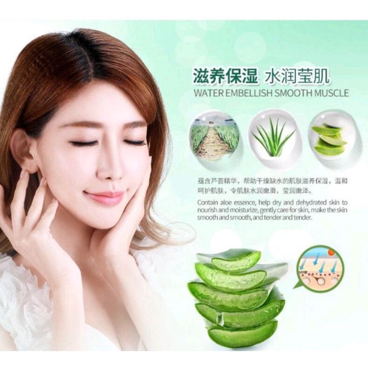 IMAGES Gentle Skin Care Mask Facial Sheet Ocean Aloe Vera Pomegranate Masker Wajah Original IM009