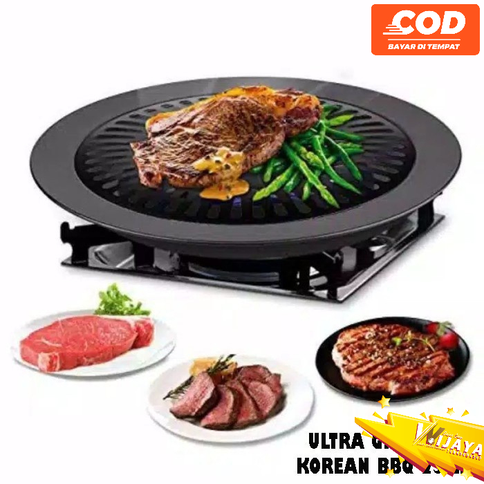 Smokeless BBQ Grill Pan Bulat Kompor High Quality / Ultra Grill Alat Panggang / Panggangan Portable Serbaguna