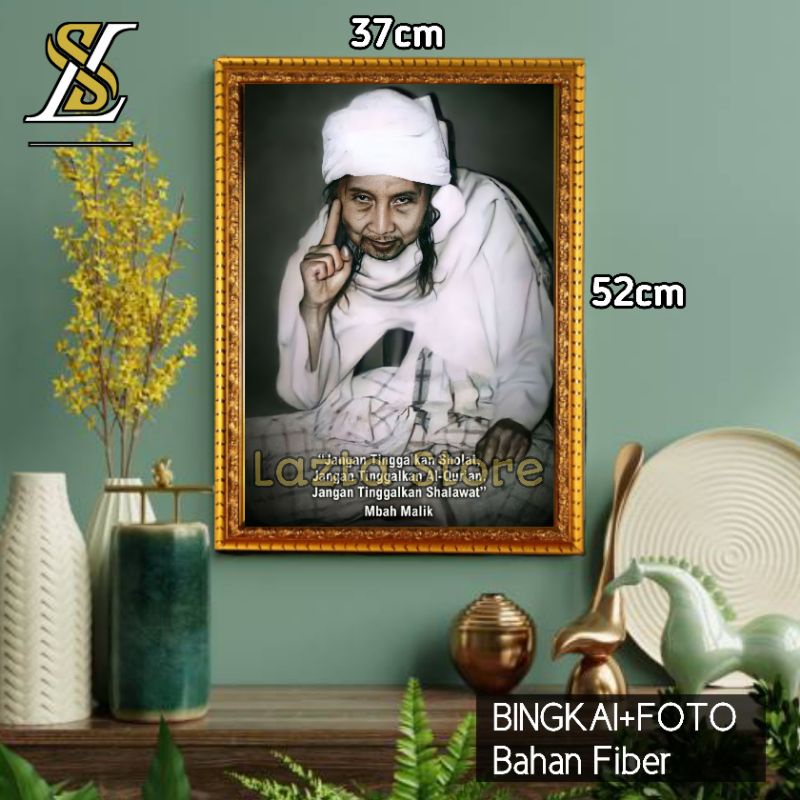 FRAME PIGURA FOTO KH. ABDUL MALIK (Mbah Malik)|BINGKAI FOTO FIGURA FIBER UKURAN BESAR MURAH|POSTER U