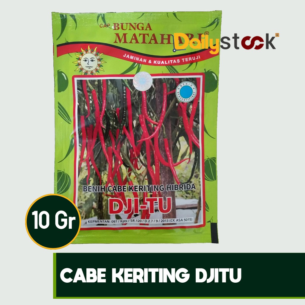 Benih Cabe Keriting DJITU F1 10gr cap Matahari