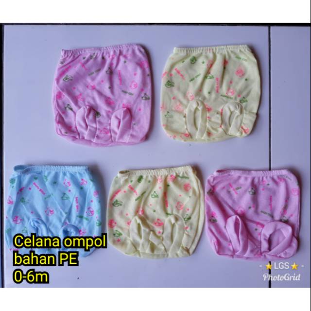 [Ecer] celana ompol 0-6bln celana ompol bayi celana pop