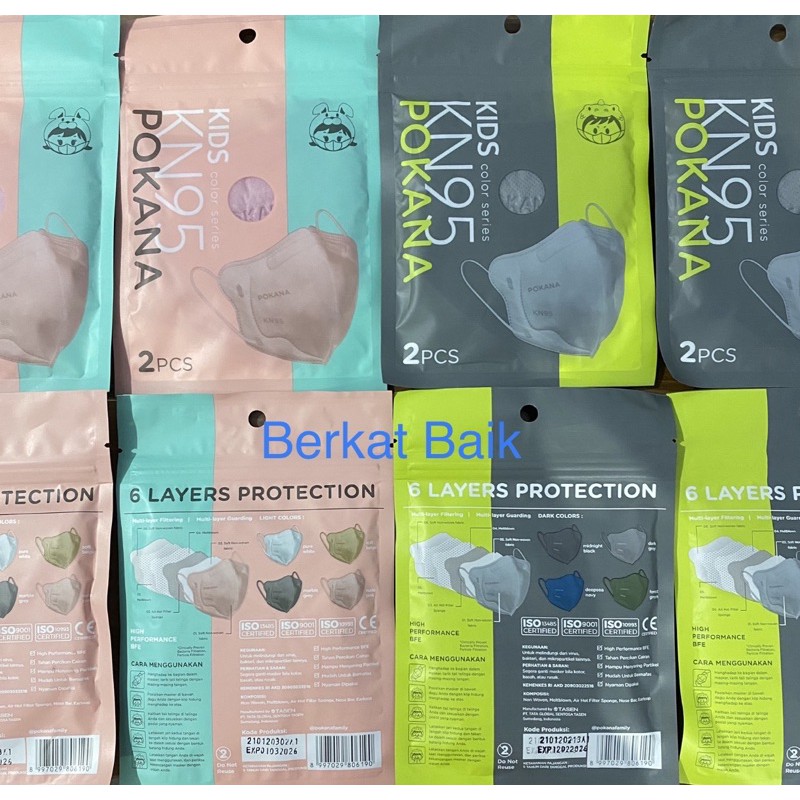 Masker Pokana KN95 Kids Sachet isi 2 pcs
