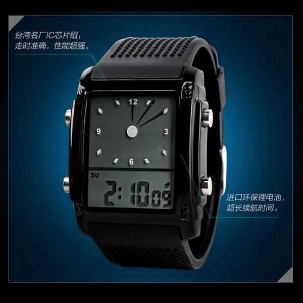 Jam Tangan Trendy Digital Analog Pria - SKMEI 0814G