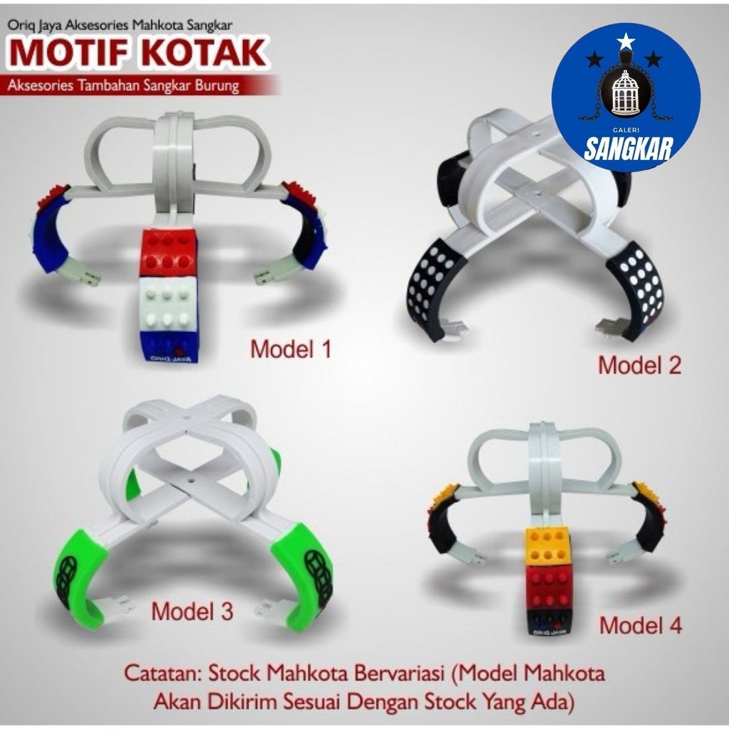 MAHKOTA MURAI MAHKOTA SANGKAR MURAI CAKRAM MURAI VARIASI KARET